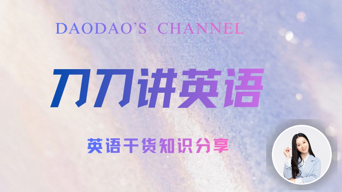 雅思备考避坑 9000 字指南:基础弱学生如何稳扎稳打提分