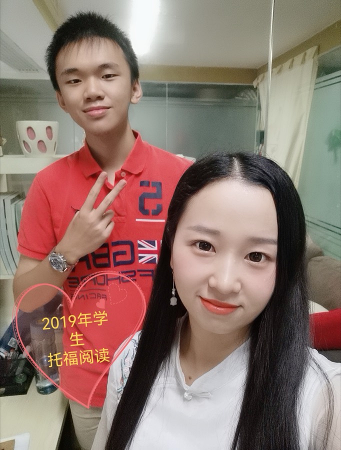 2019 · 雅思阅读，结课聚餐