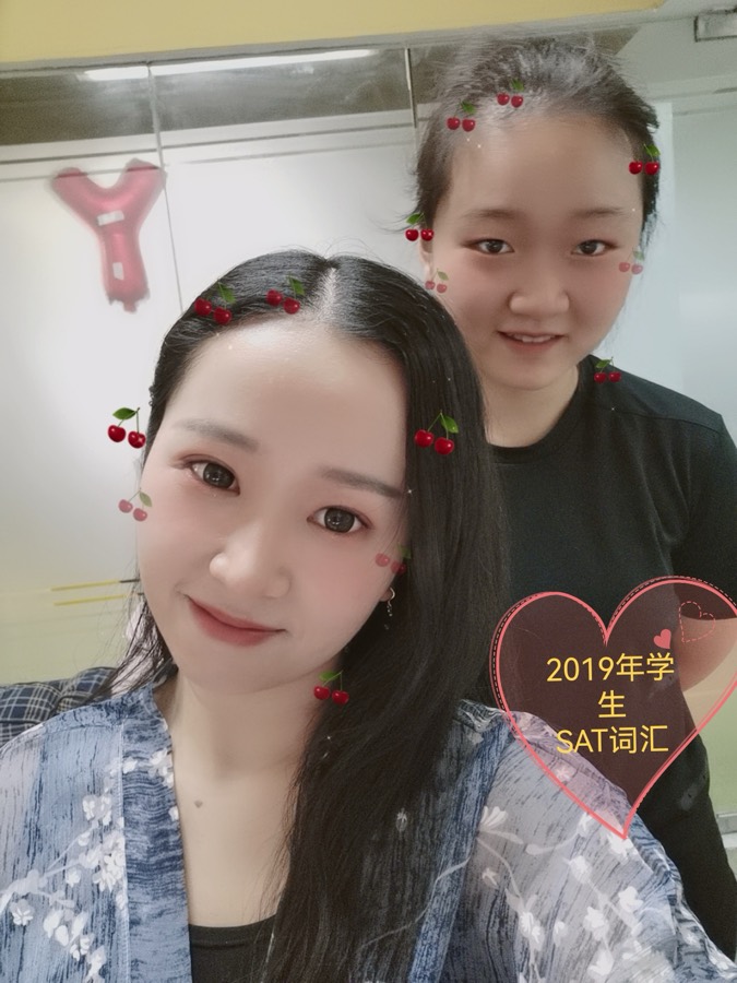 2019 · 雅思词汇小班，人手一本红宝书