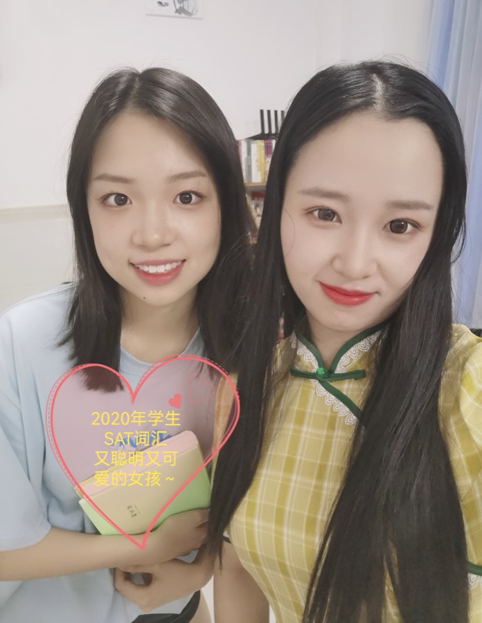2020 · L 同学开课前，最终真考 6.5