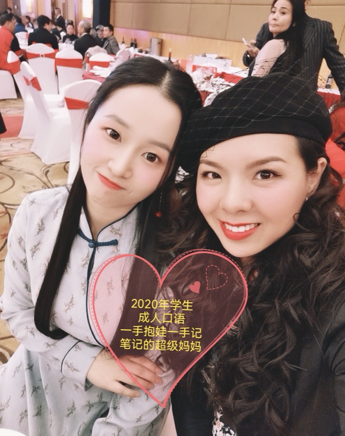 2020 · 抱着娃来上成人口语课的"超级妈妈"